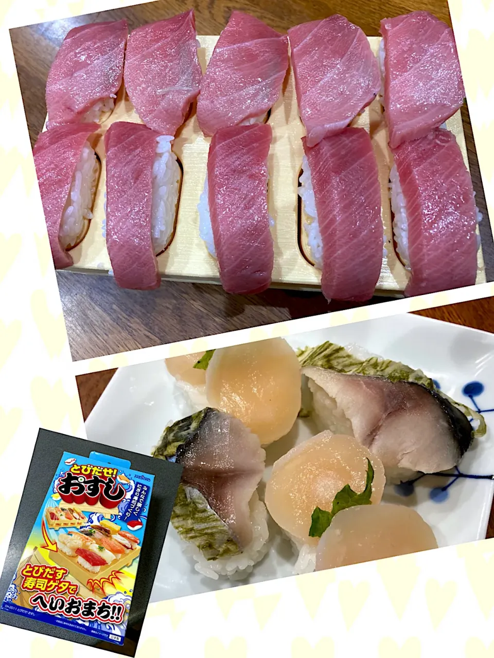 Snapdishの料理写真:週末ご飯は  夫の好物🍣|sakuramochiさん