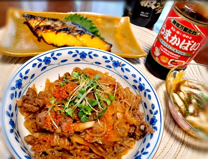 うまかばいですき焼き煮🎶|びせんさん