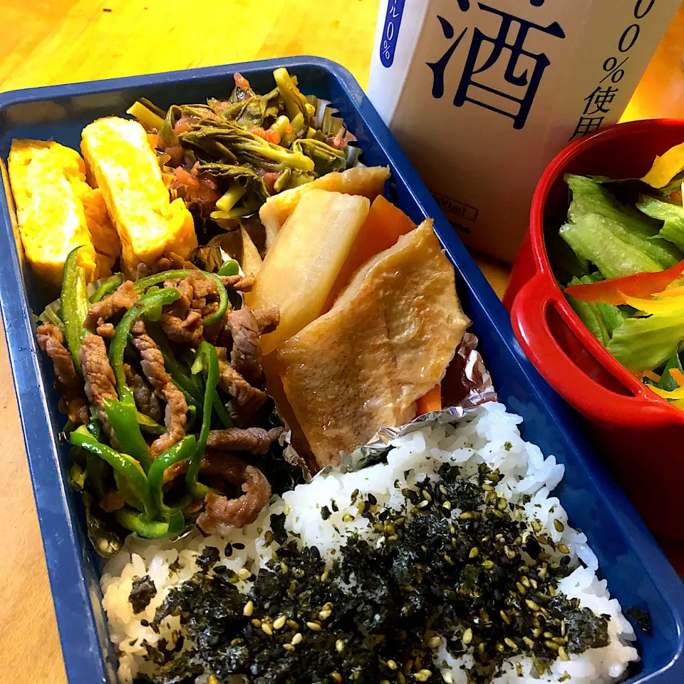 今日の俺弁当！|沖縄「ピロピロ」ライフさん