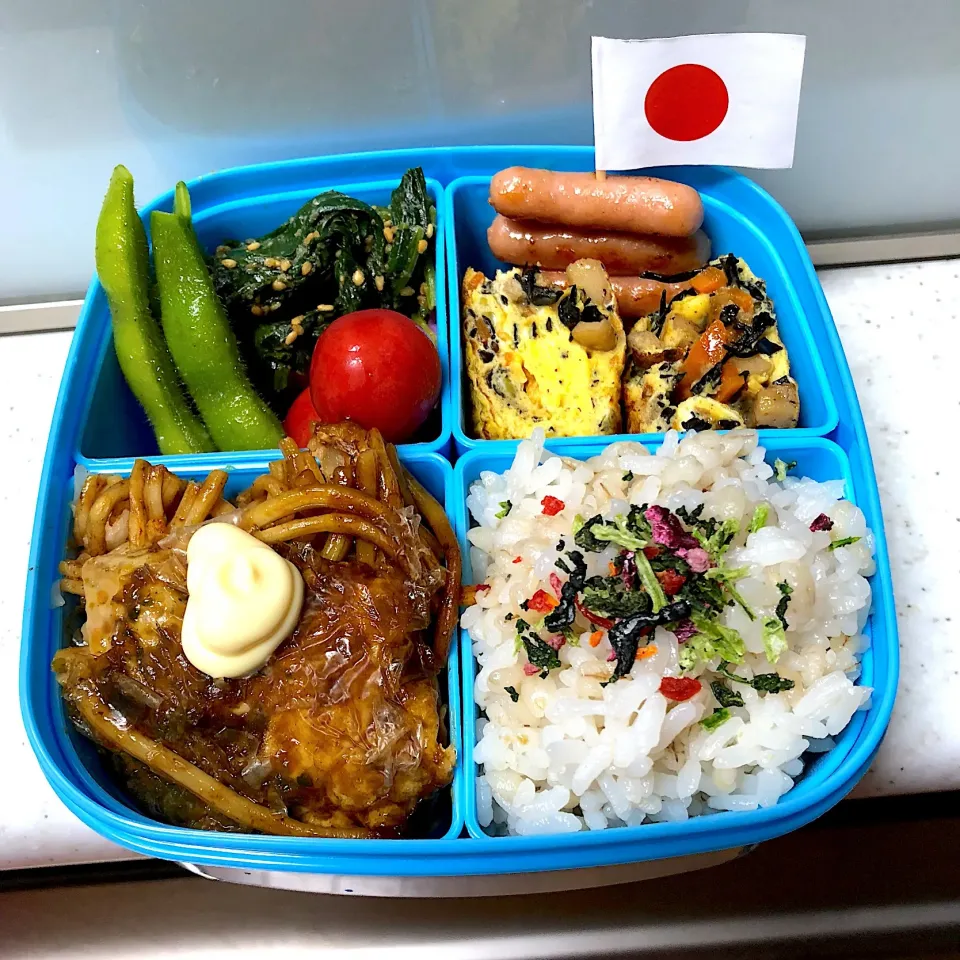 Snapdishの料理写真:2021.8.3小1夏休み弁当|ラブリー心愛さん