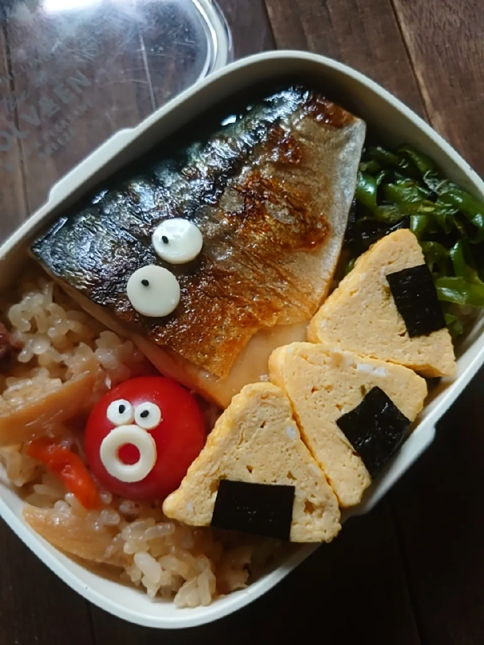 漢の…長女用🍱かやくご飯と鯖の塩焼き弁当|ᵏᵒᵘさん