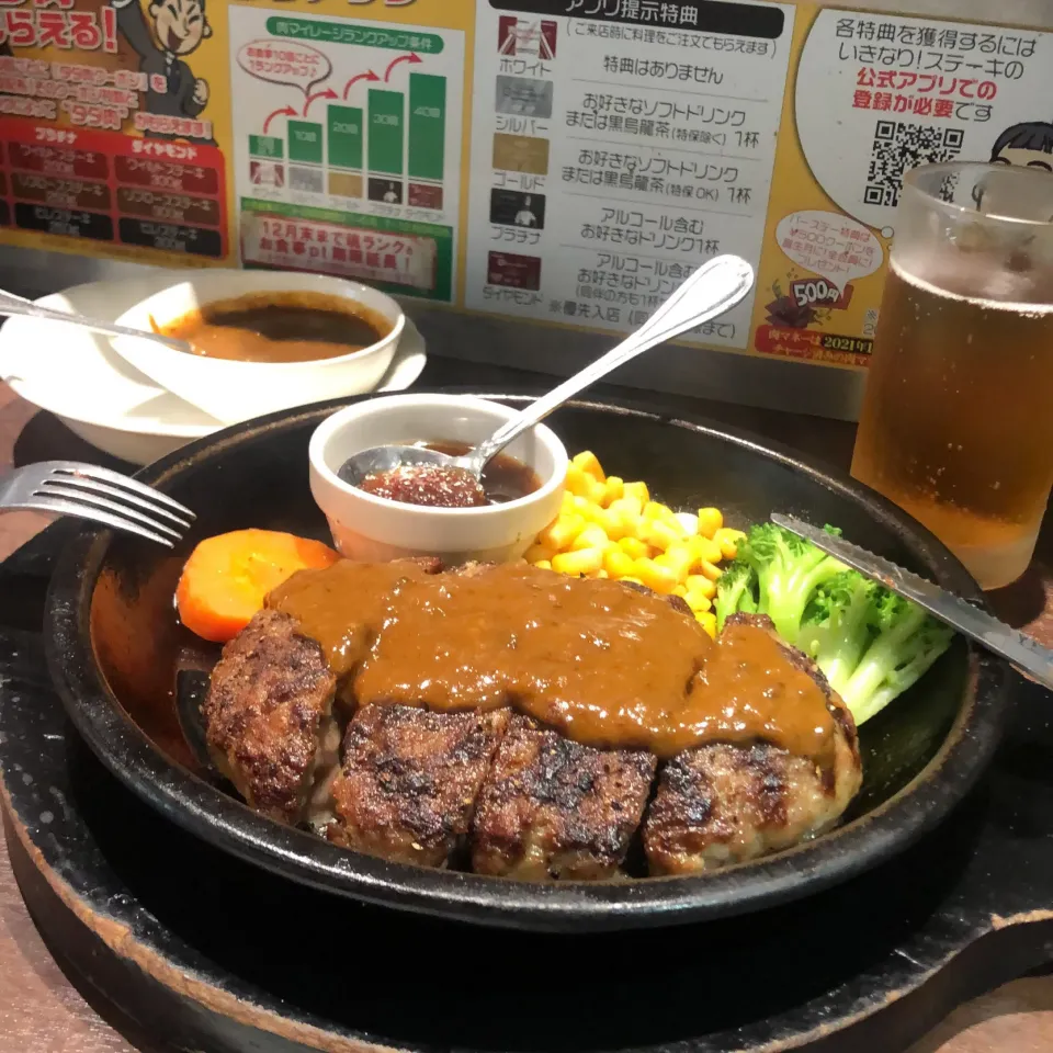 Snapdishの料理写真:ワイルドハンバーグ300g トッピングカレーかけ　＃いきなりステーキ小杉店|Hajime Sakaiさん