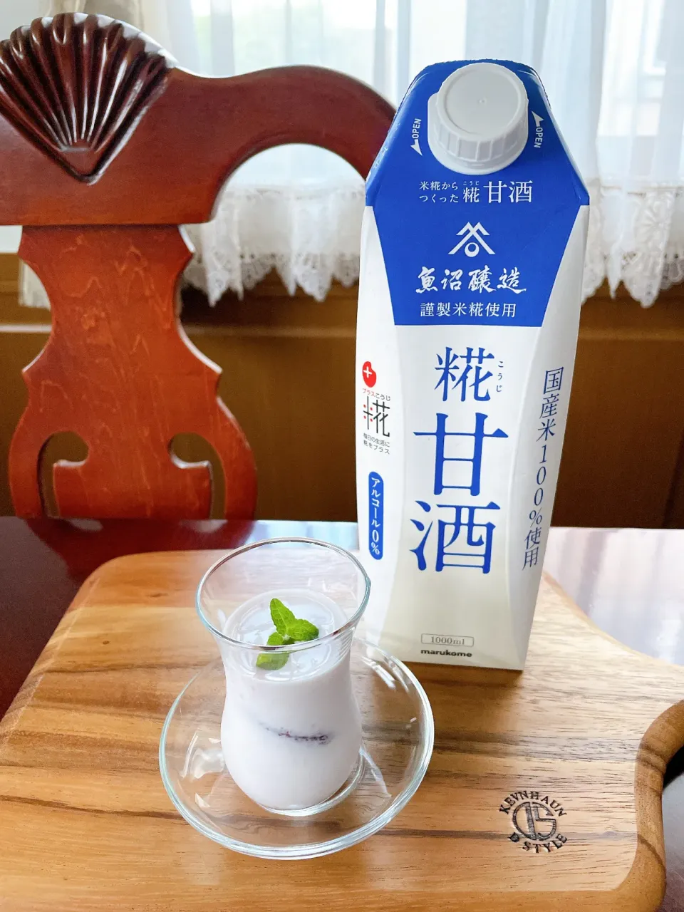 自家製ヨーグルトと糀甘酒のベリースムージー|m’chinさん