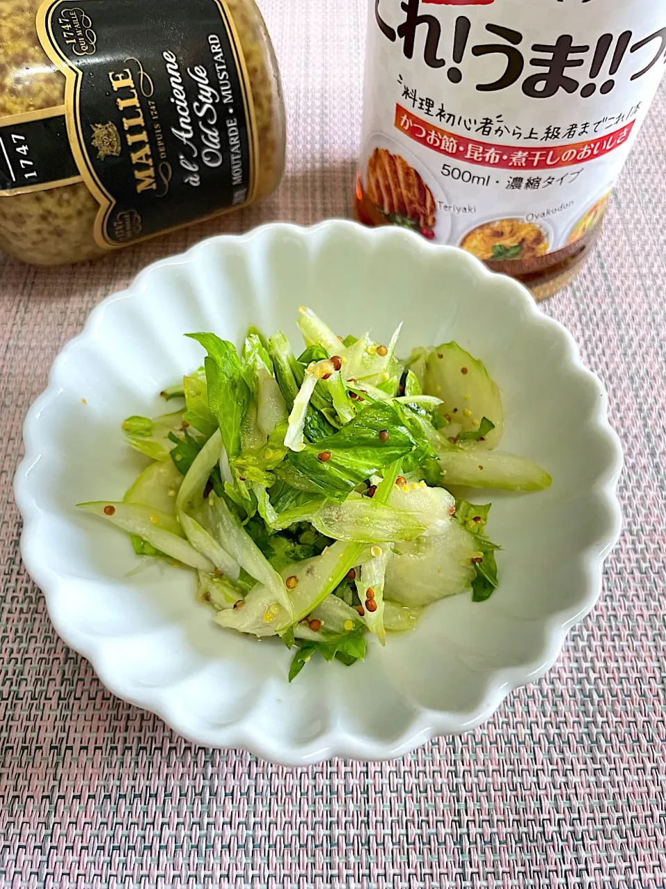 Snapdishの料理写真:セロリのマスタードマリネ🍃🌱|sucreroomさん