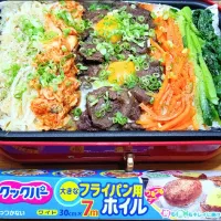 Snapdishの料理写真:焼き肉ビビンバ|sumi24さん