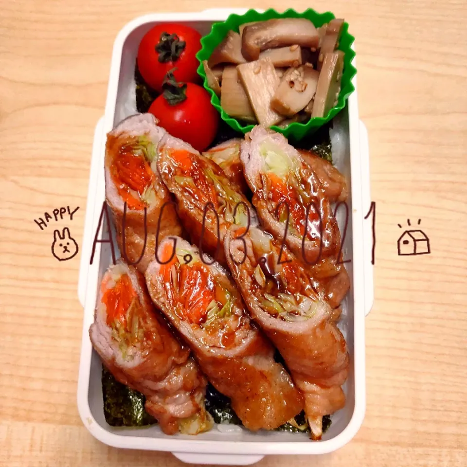 今日のお弁当🍱|えみ(๑´ڡ`๑)♪さん