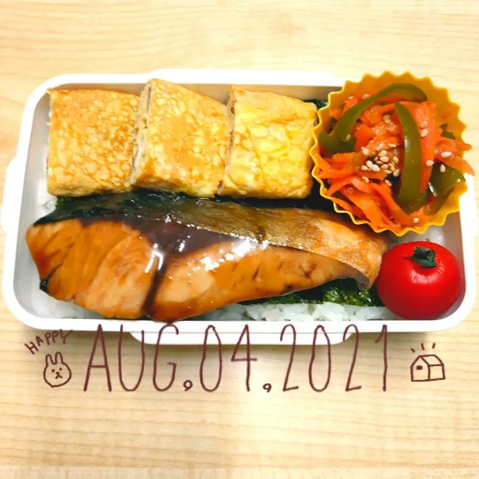 今日のお弁当🍱|えみ(๑´ڡ`๑)♪さん