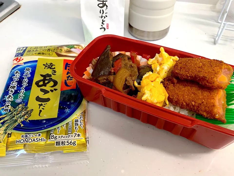 Snapdishの料理写真:今日のお弁当🍱|パンプキン7さん