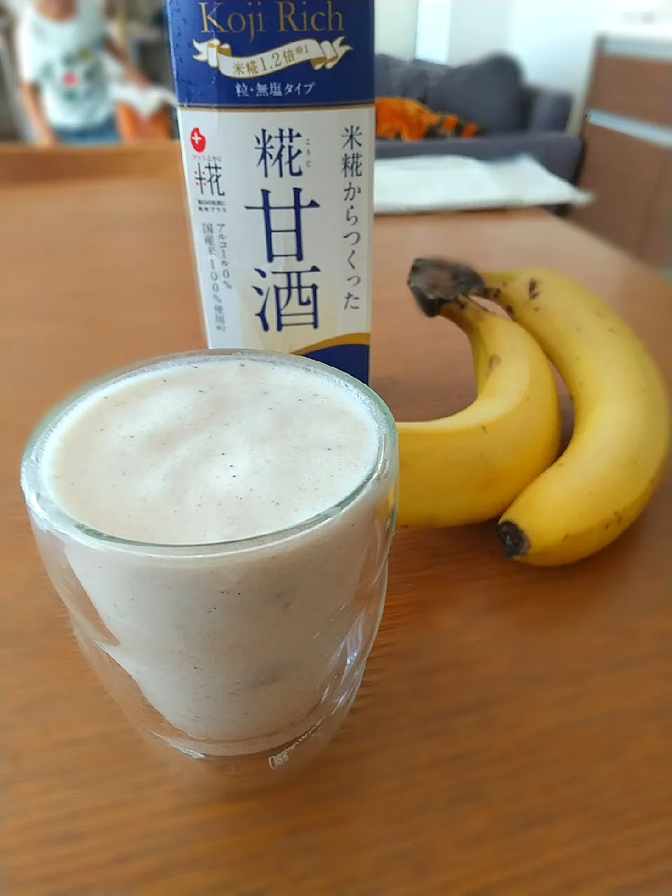 Snapdishの料理写真:甘酒スムージーで、朝のパワーチャージ💪|まきごろうさん