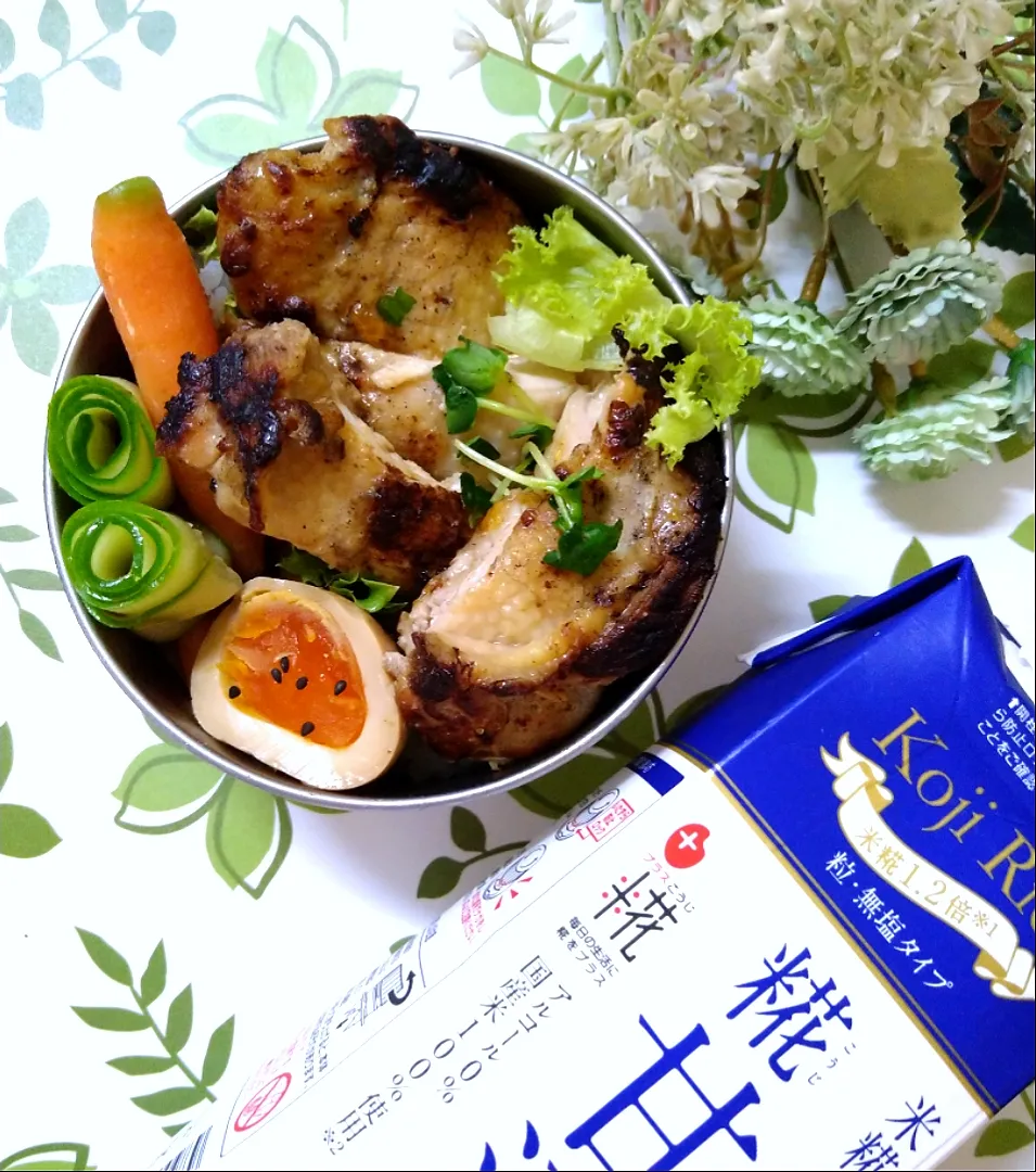 Snapdishの料理写真:糀甘酒味噌チキンステーキ 😋|fumi ◡̈⋆さん