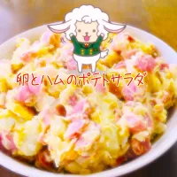 卵とハムのポテトサラダ|KAORUNSHEEPさん