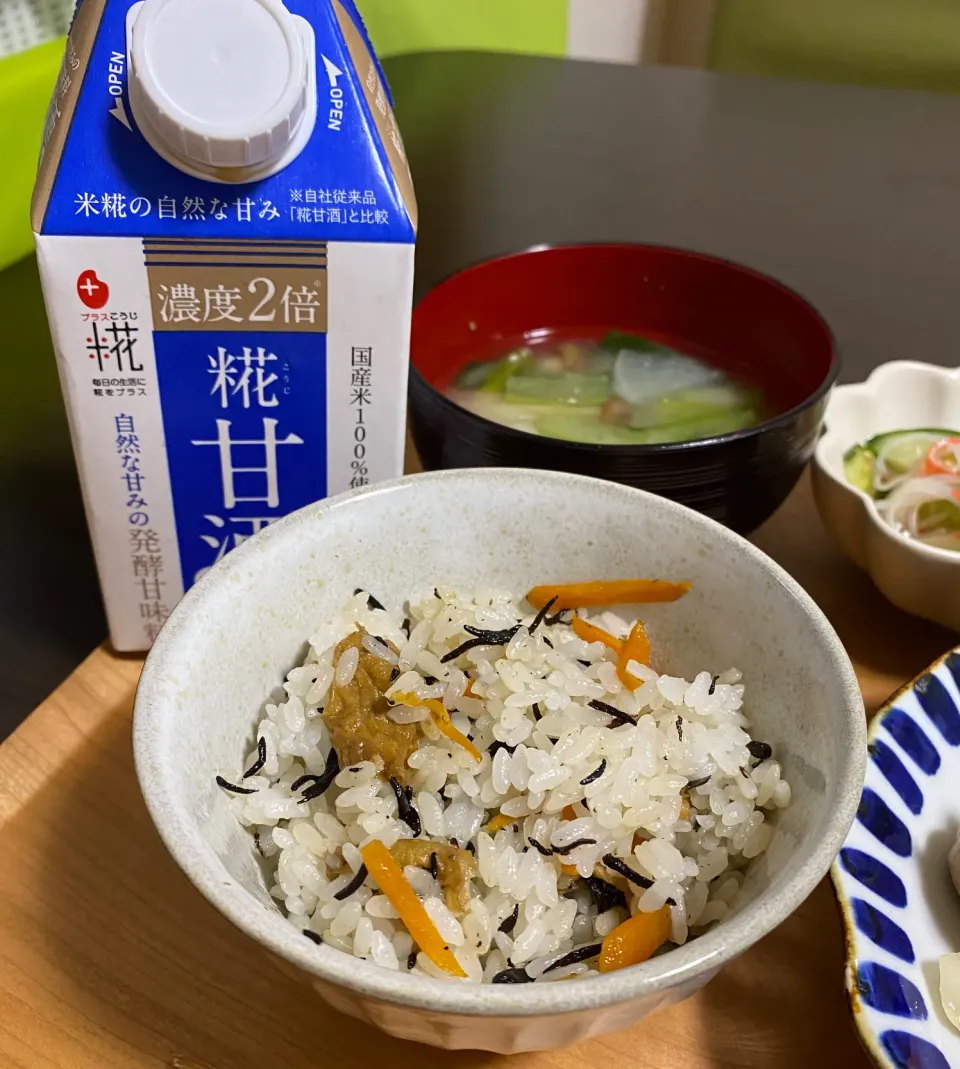 麹甘酒のひじき煮混ぜご飯|ちぐあささん