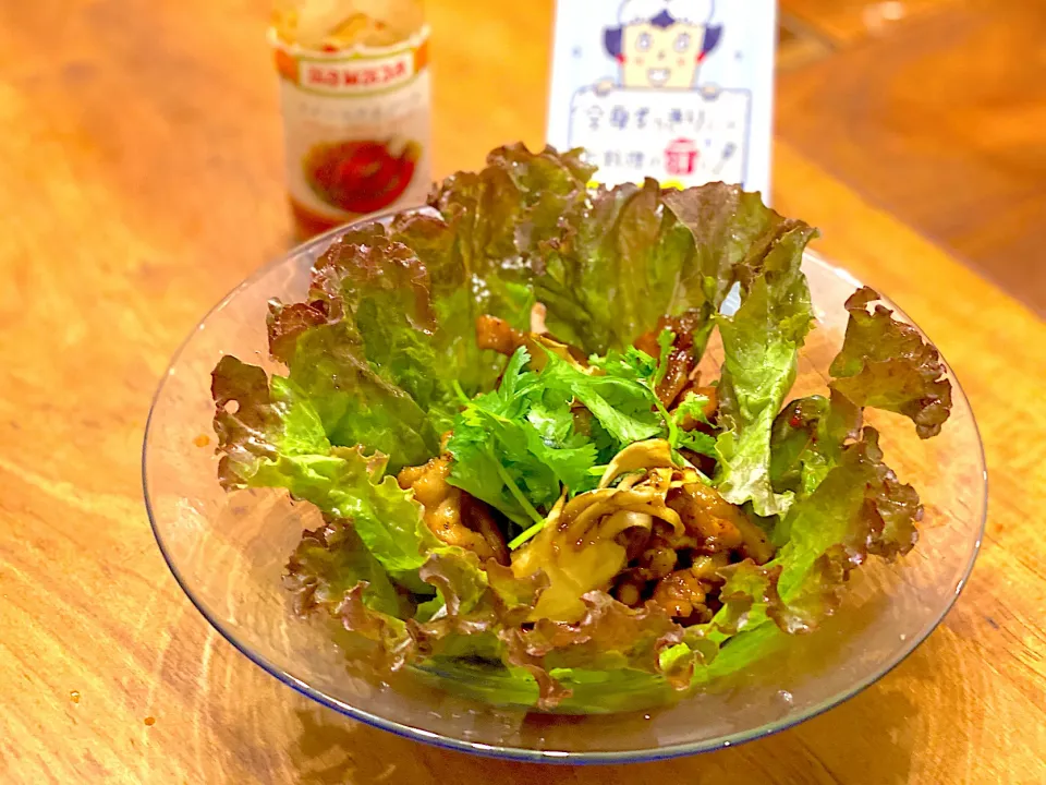 せせりと舞茸のエスニックホットサラダ🥗|まめすけ。さん