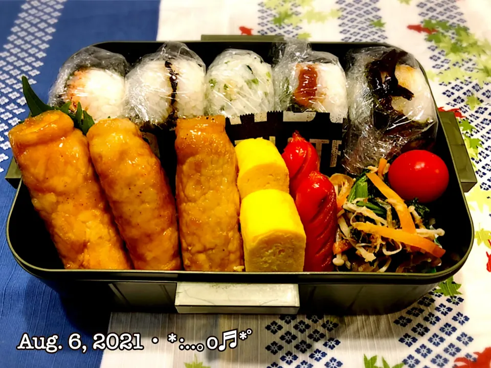 2021/08/06お弁当〜♡|いく❤️さん