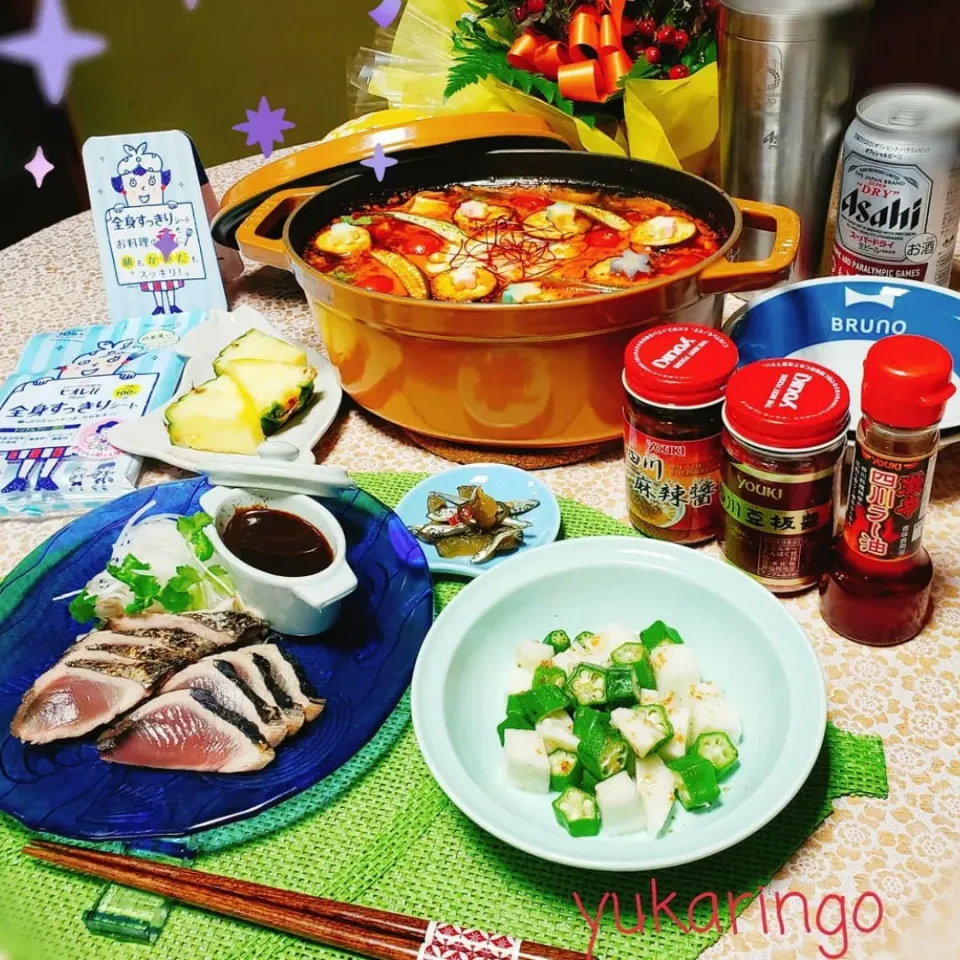 昨夜の晩ごはん🌃🍴
🌻トマト納豆チゲ
🌻鰹のたたき
🌻おくらと山芋の和え物
🌻パイナップル🍍|yukaringoさん