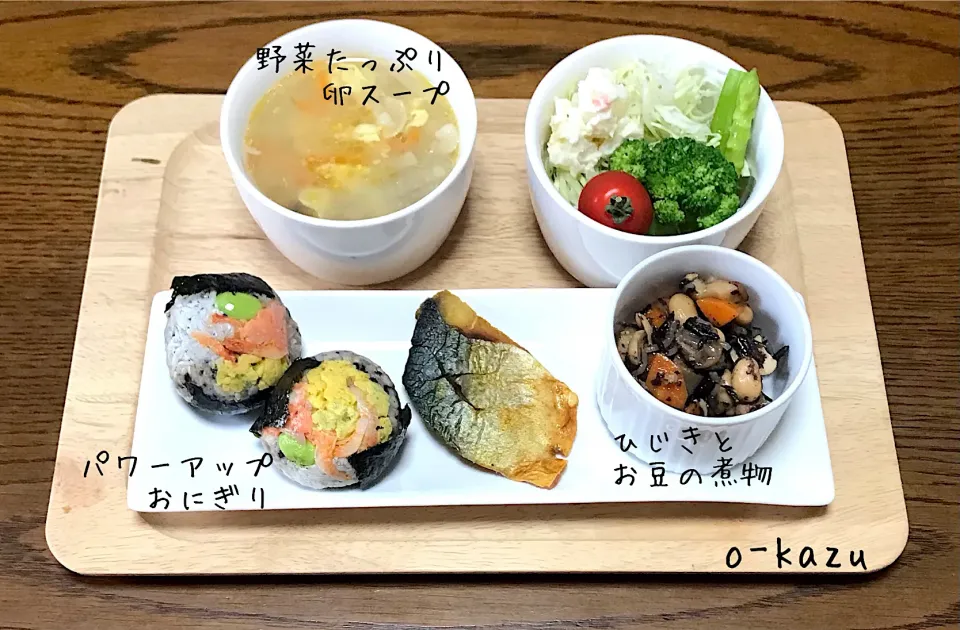 Snapdishの料理写真:今日のランチ|o-kazuさん