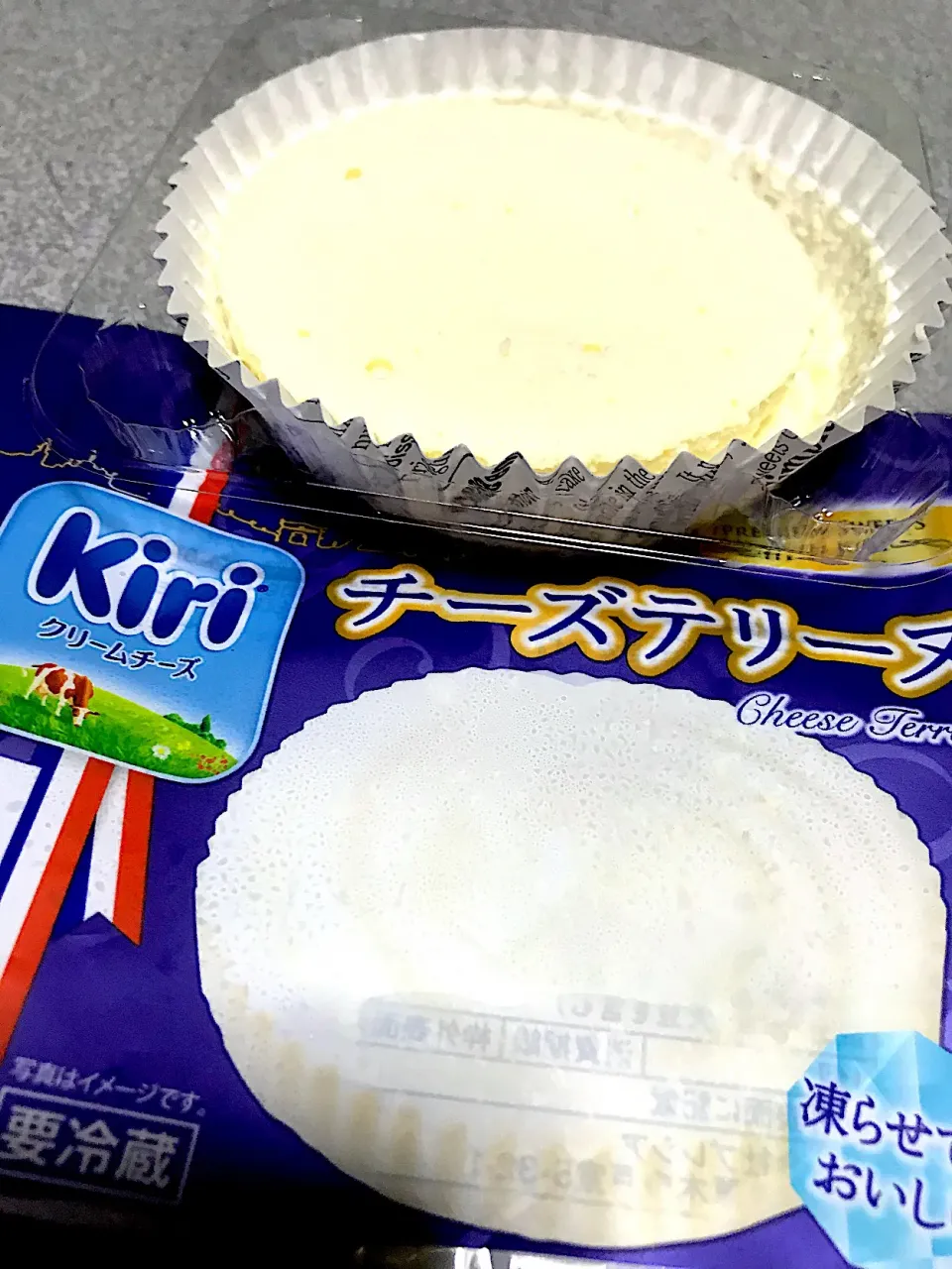 レアチーズケーキのさらに美味しい所だけを食べてる気分 #おやつ　kiriチーズテリーヌ|ms903さん