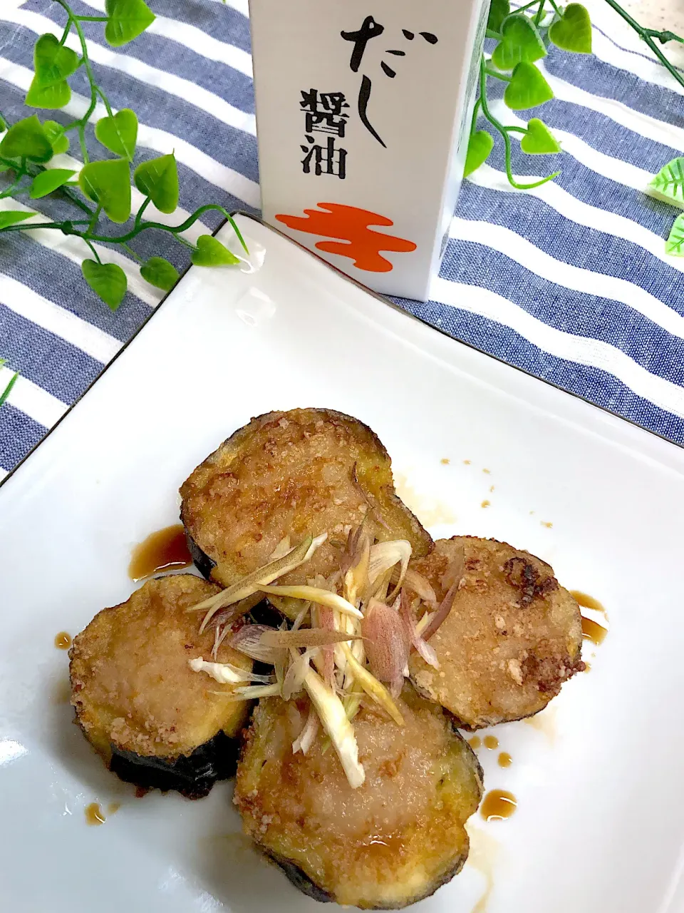 ナスの肉詰め揚げ|まめすけ⭐︎さん