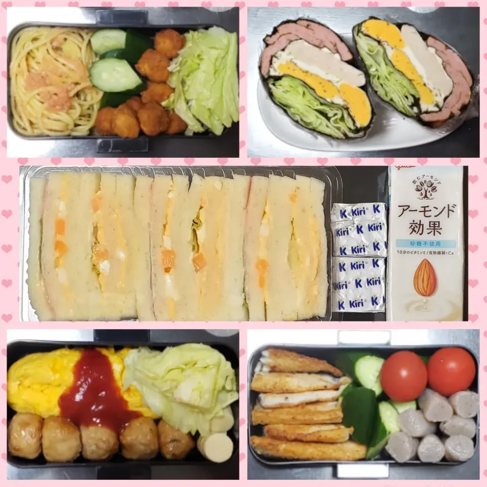 今週の出来るだけ低糖質のお弁当！|Yukiさん