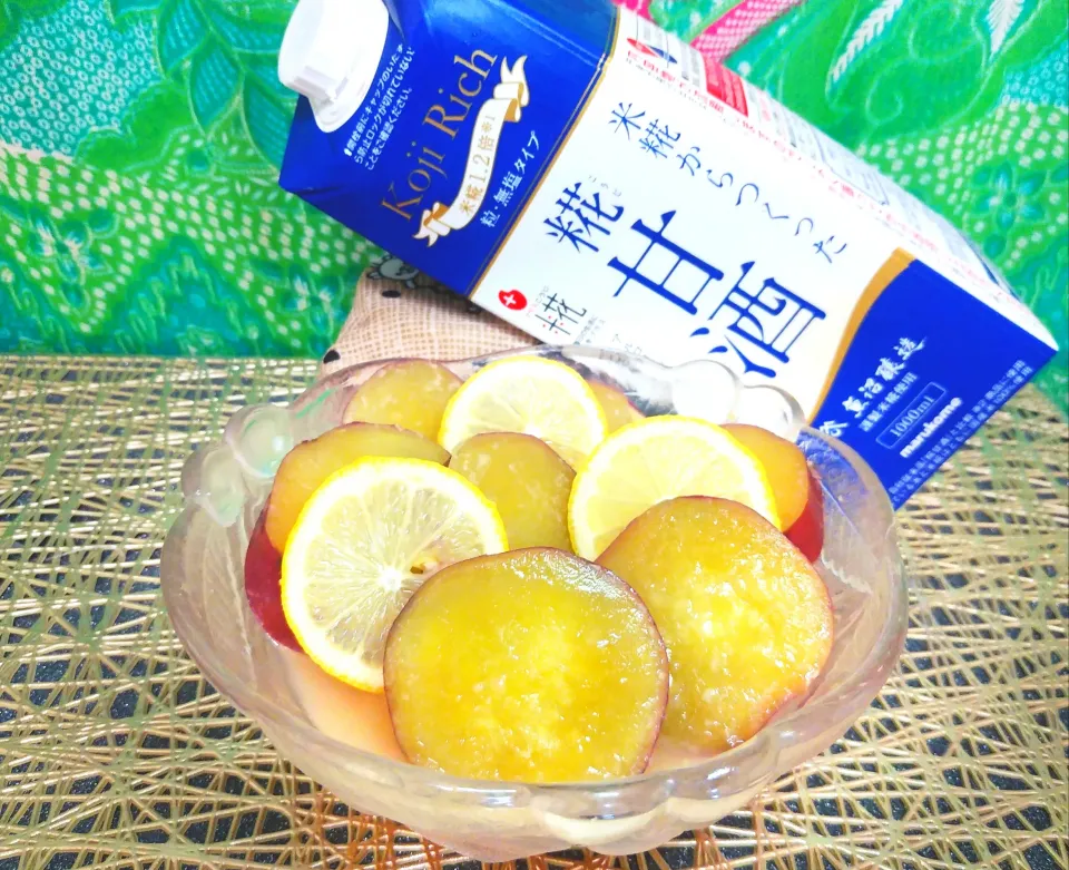 糀甘酒を使って❗
🍠薩摩芋の🍋レモン煮|ayaさん