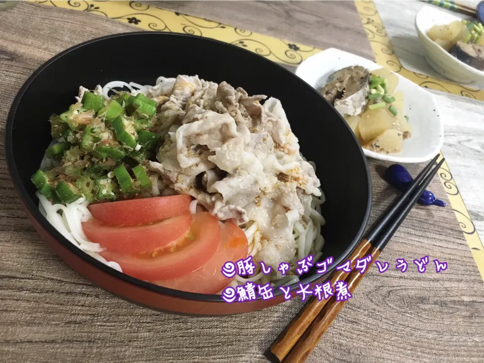 豚しゃぶゴマだれうどん|チムニーさん