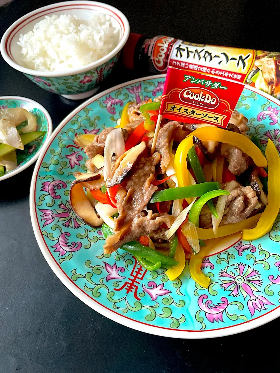 ご飯が進む〜ビタミンカラーの炒め物|とんちんさん