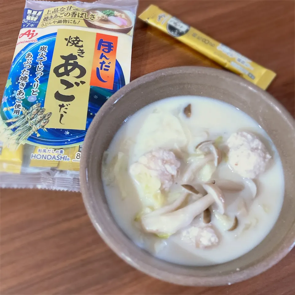 Snapdishの料理写真:冷やしみそ汁(初心者)|ぎえちゃんさん