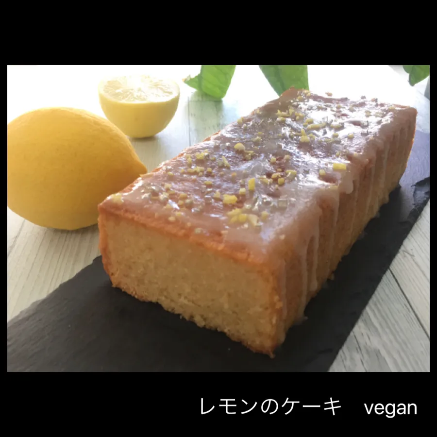 レモンのケーキ|usakoさん