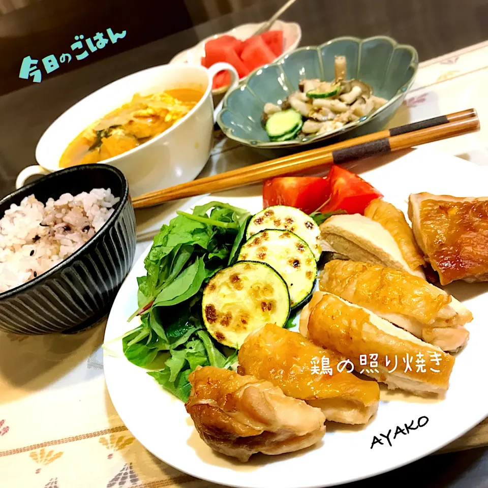 Snapdishの料理写真:鶏の照り焼き|亜矢子さん