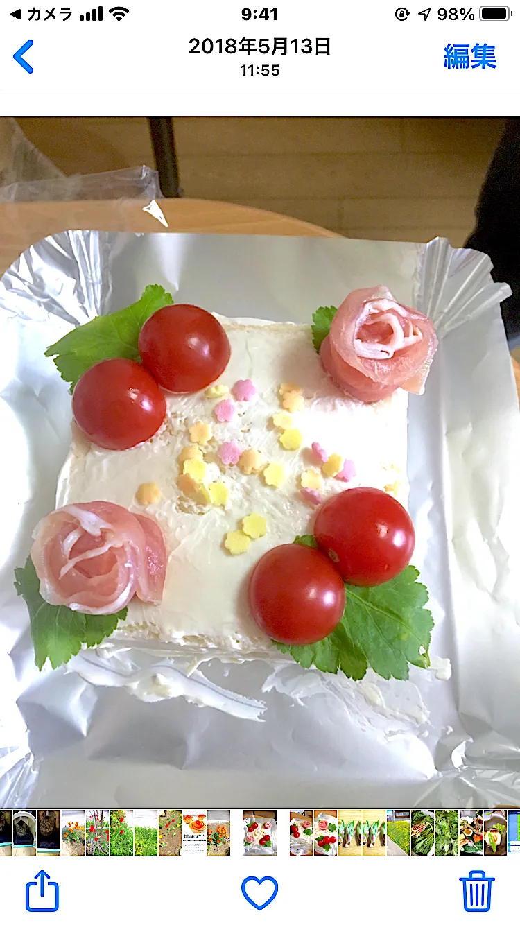 甘くないパン🍞のケーキ|のっしーさん