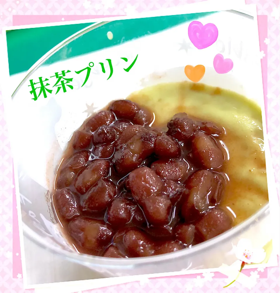 Snapdishの料理写真:❤抹茶プリン🍮|しょこたん😋さん