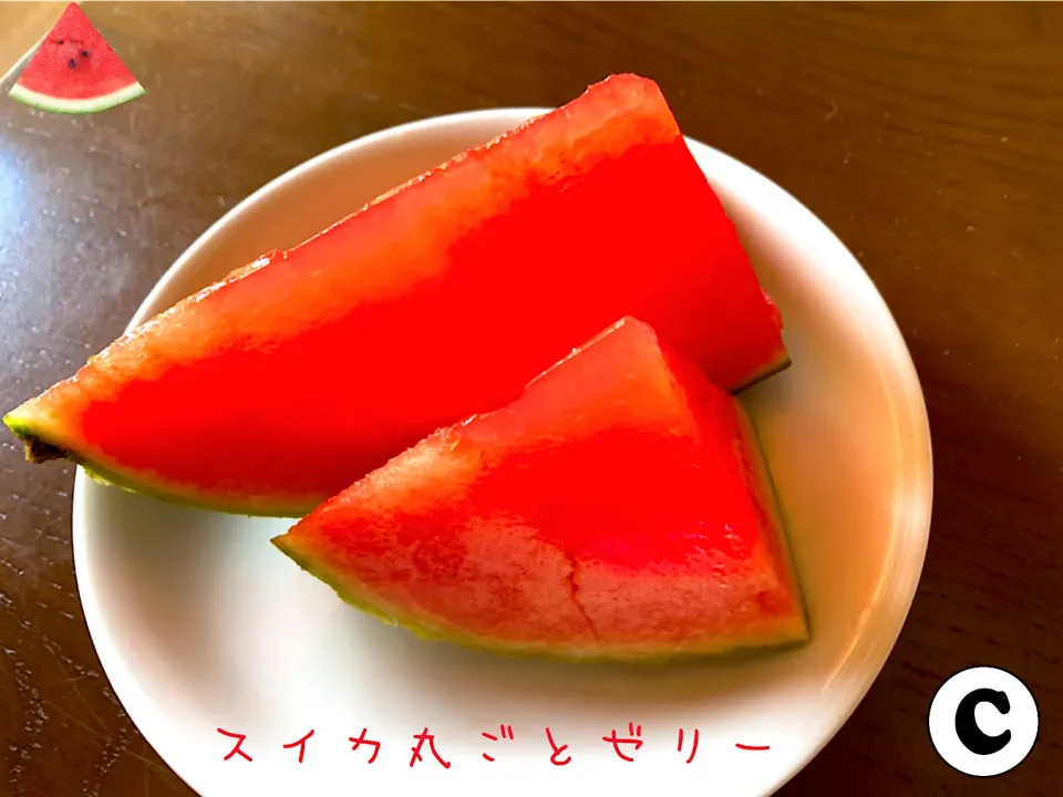 Snapdishの料理写真:すいか丸ごとゼリー|cocoaさん