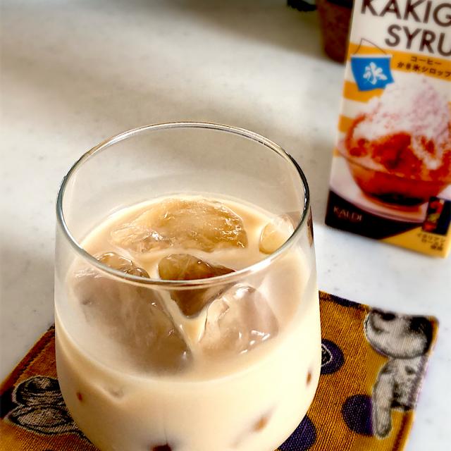 かき氷シロップ 牛乳のレシピと料理アイディア62件 Snapdish スナップディッシュ