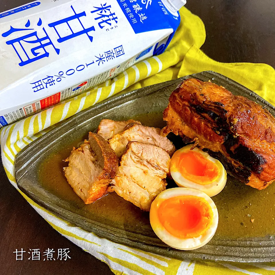 Snapdishの料理写真:糀甘酒で甘酒煮豚🐽|hari-co ＊ はりこさん