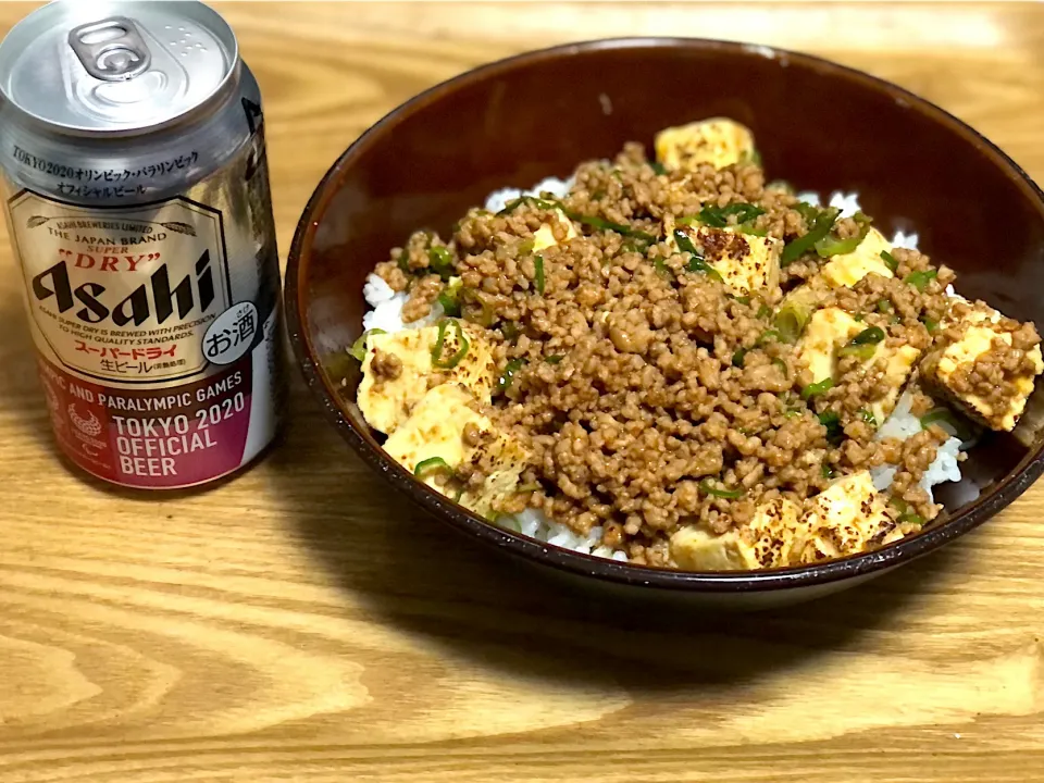 ☆麻婆豆腐丼 ☆ビール🍺|まぁたんさん