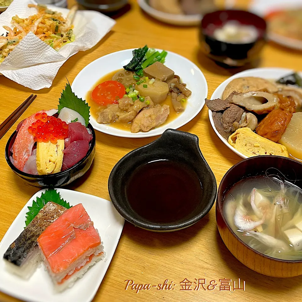 今日は特別献立　金沢&富山で食べたかったもの|パパ氏さん