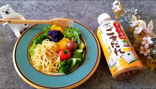 ラーメンサラダ冷し中華は酸っぱくて苦手です甘いごまだれと たっぷり野菜で食べる麺が好き 板ちゃん Snapdish スナップディッシュ Id Ylxl5a