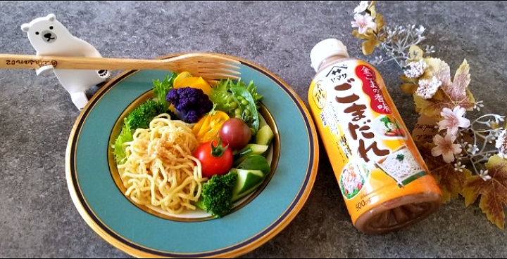 ラーメンサラダ冷し中華は酸っぱくて苦手です甘いごまだれと たっぷり野菜で食べる麺が好き 板ちゃん Snapdish スナップディッシュ Id Ylxl5a