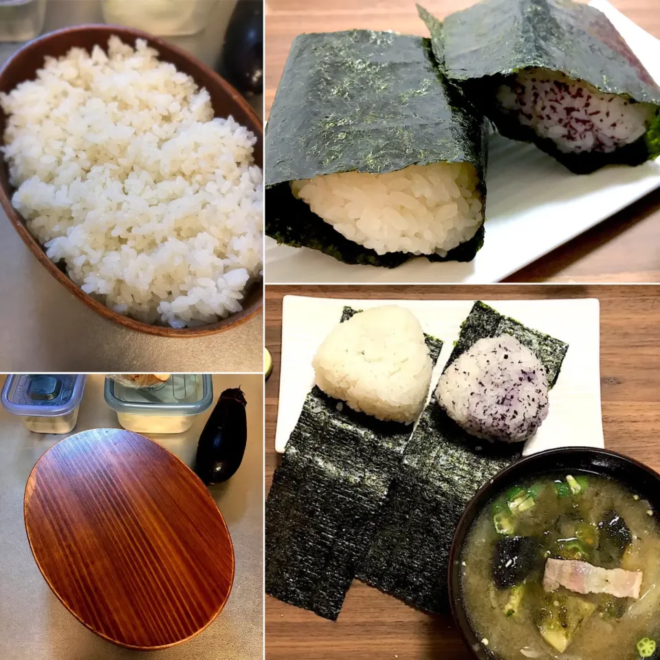 おひつごはんのおむすび🍙とナスベーコンお味噌汁|morimi32さん