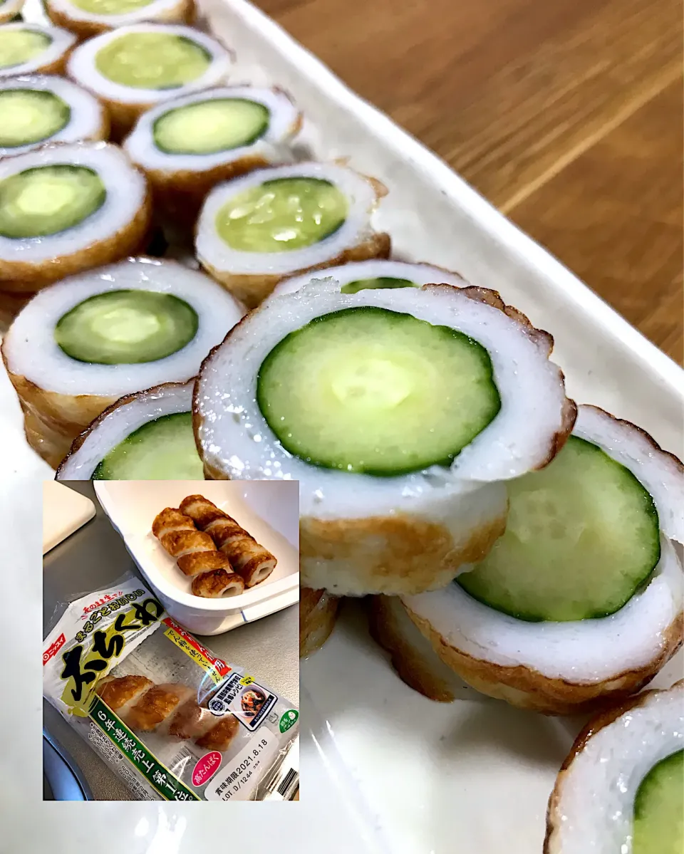 Snapdishの料理写真:ヨッチャンさんの料理 ちくきゅう🥒|morimi32さん