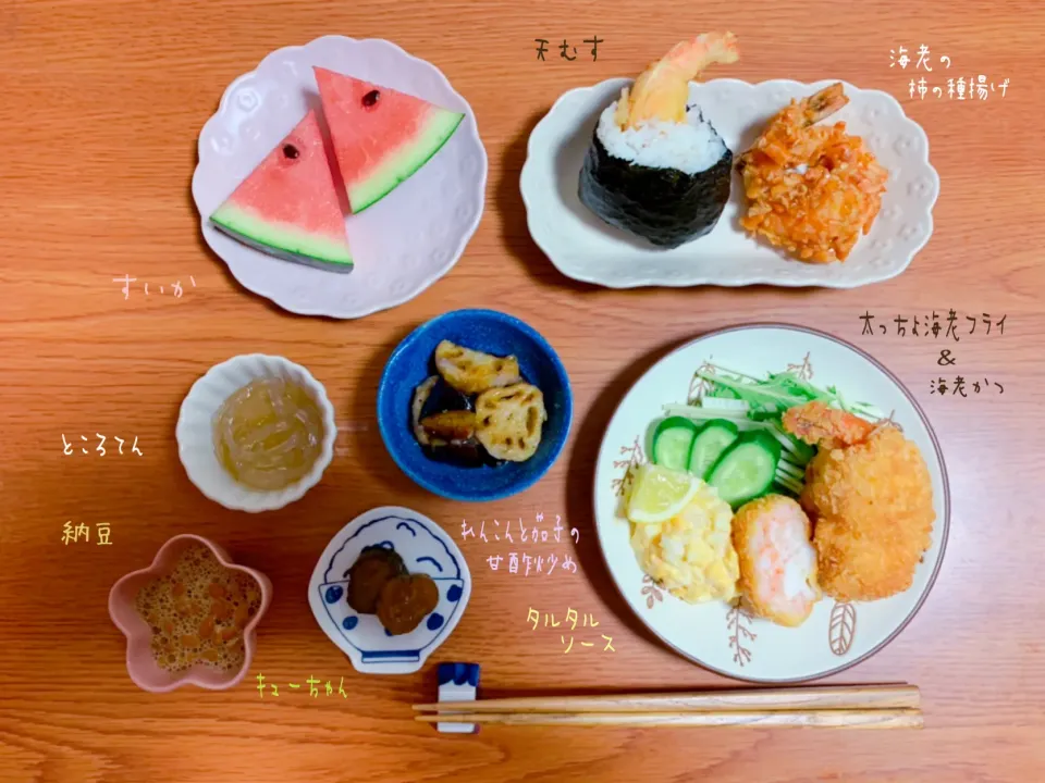 Snapdishの料理写真:天むす🍙🍤✨|nacchan♪さん