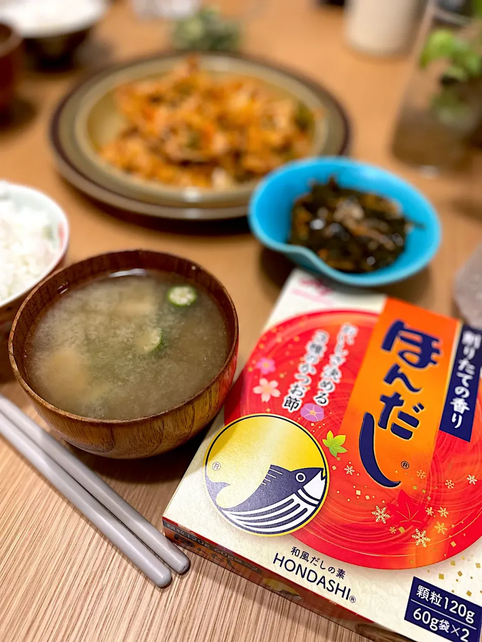 Snapdishの料理写真:夏のねばねばお味噌汁|わかさん