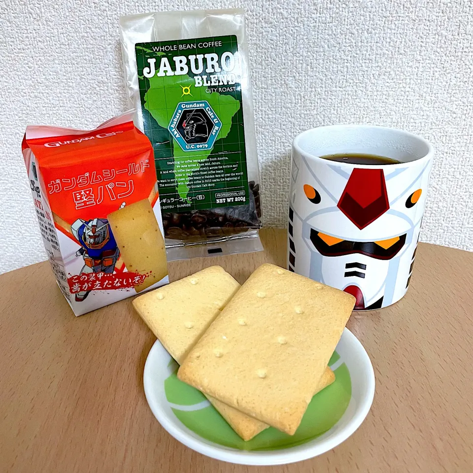 ガンダムシールド堅パン
ジャブローコーヒー|T. Wonderさん