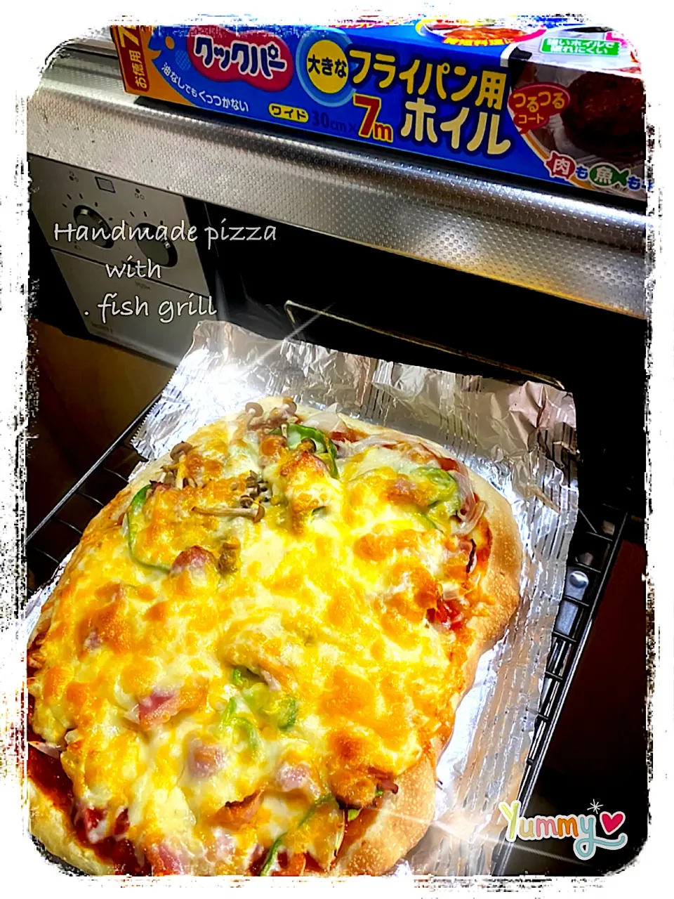 Snapdishの料理写真:魚焼きグリルでお家ピザ🍕|はやちんさん