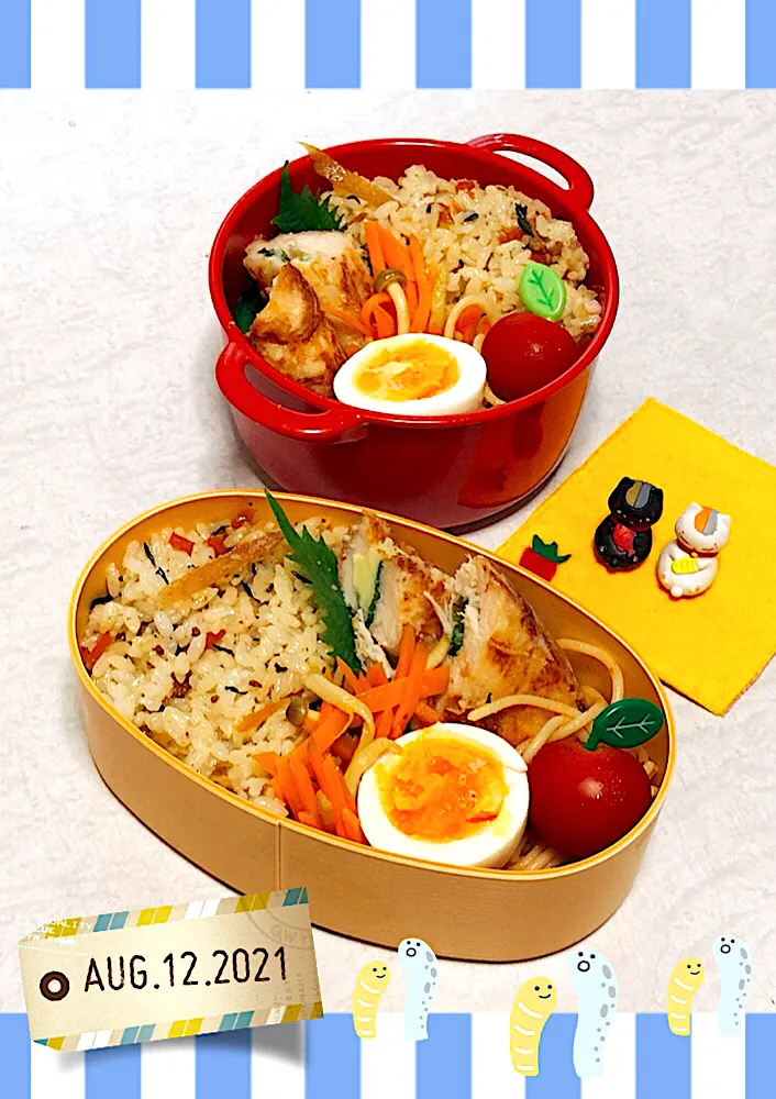 塾合宿　お弁当|もっさんさん