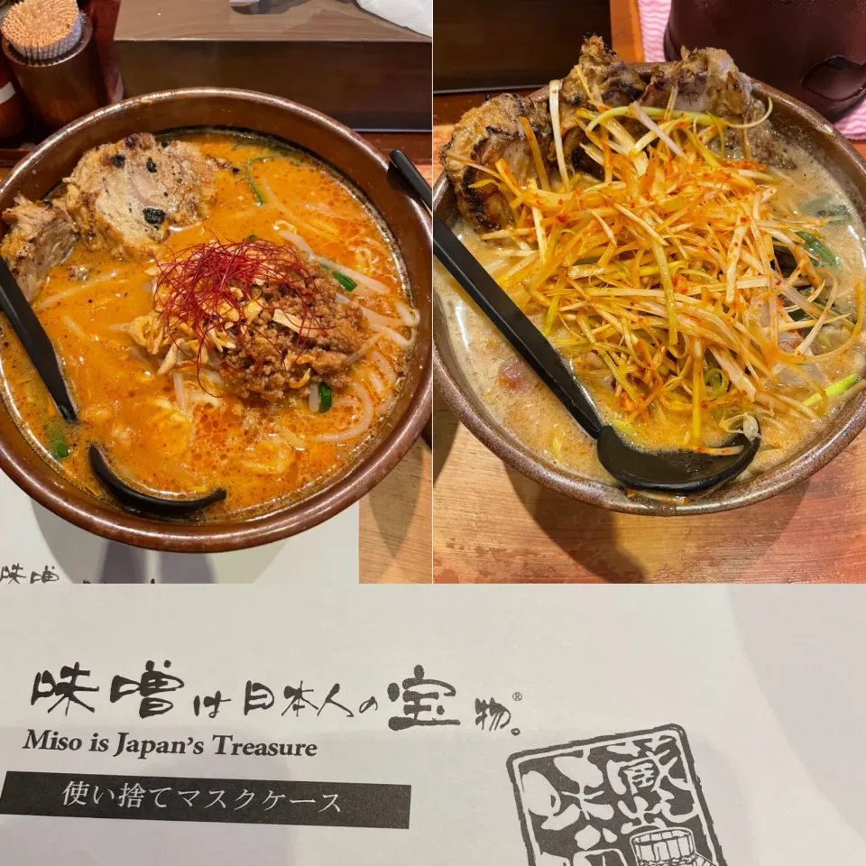 Snapdishの料理写真:炙りチャーシューラーメン🍜|☆Kinuyo☆さん