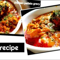 chicken patiala gravy recipe
#chicken patiala
#chicken Curry recipe
#chicken gravy recipe|Foodie's Foodさん