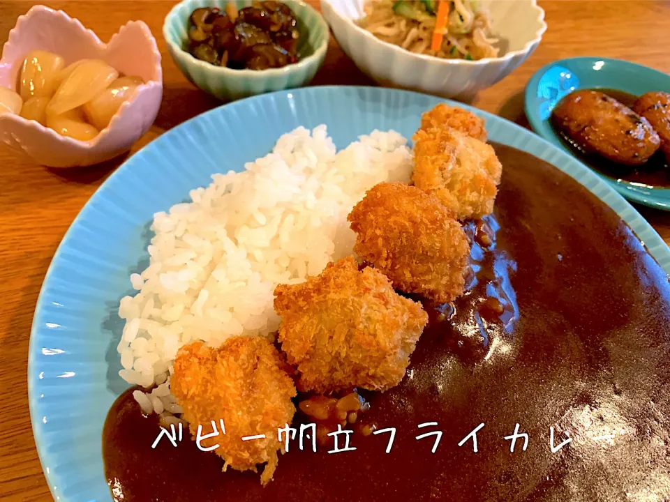 ベビー帆立フライカレー🍛|いちごさん