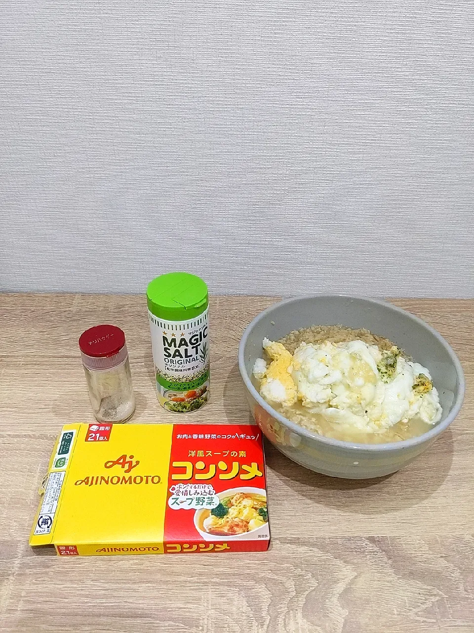 Snapdishの料理写真:8/16 19:20|Cacao Boyさん