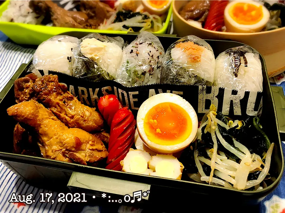 Snapdishの料理写真:2021/08/17お弁当〜♡|いく❤️さん